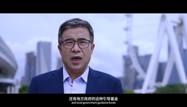 石岩湖国际LP高峰论坛将在宝安举办,打造全链条产融合作平台