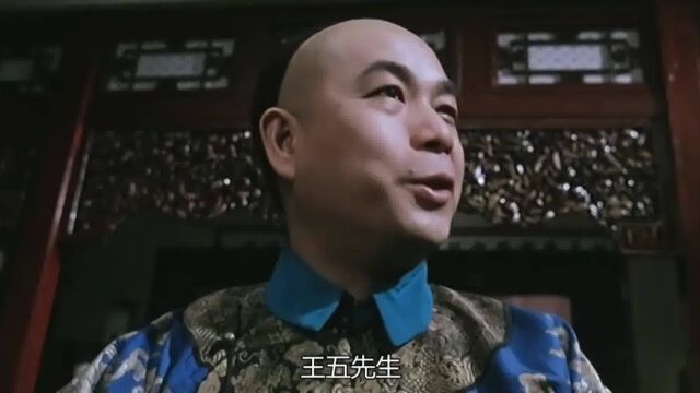 倾城一身正气!王爷想拉拢强武学会,没成想被啪啪打脸宫廷片