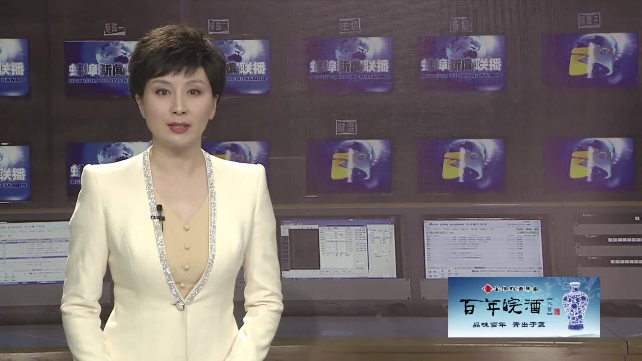 十项暖民心行动 禹会区:加强技能培训 打造“放心家政”