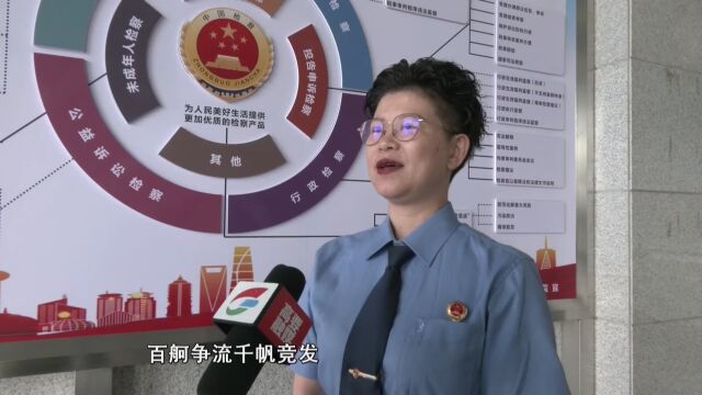 高要区人民检察院被授予“高要区直机关模范机关创建标兵单位”称号