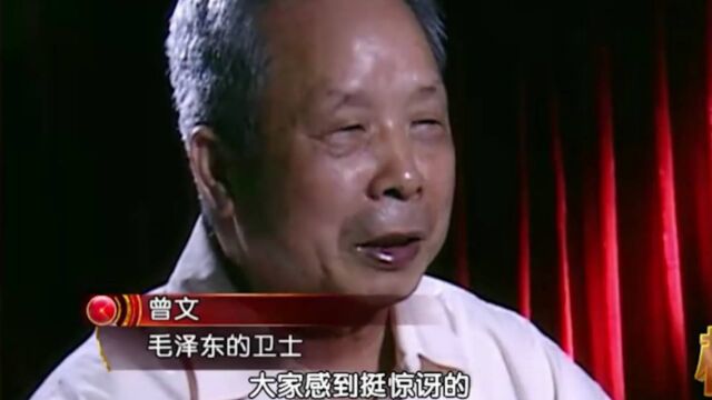 1956年5月底,毛主席第一次横渡长江后,便一发不可收拾