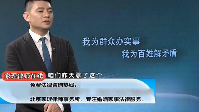 婚前财产没有解决,老人去世后应如何解决?