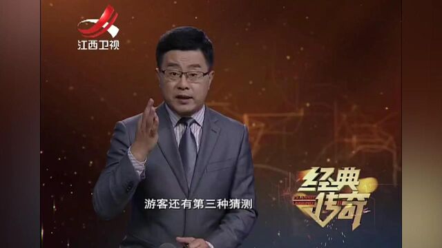 神秘脚印:游客意外在玉华山发现石窟,一个巨大脚印把他惊呆