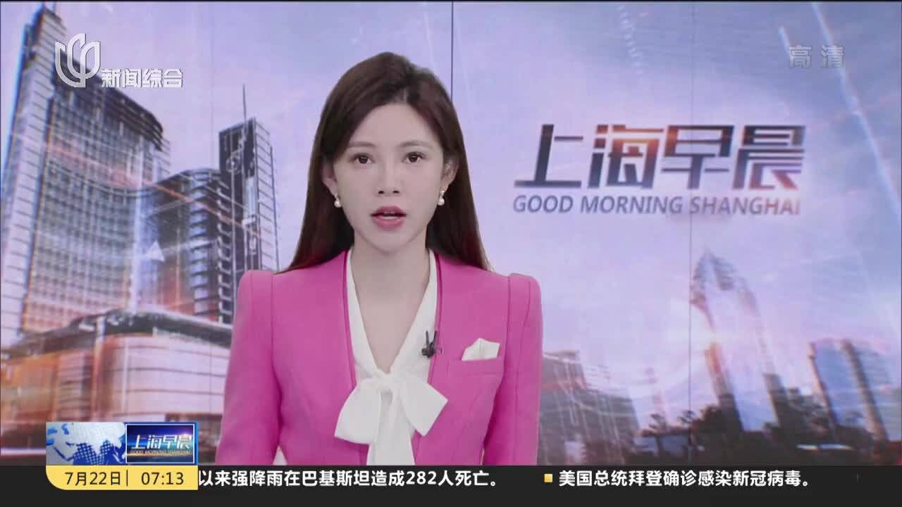 无须扫码验码 9月起直接刷交通卡乘车