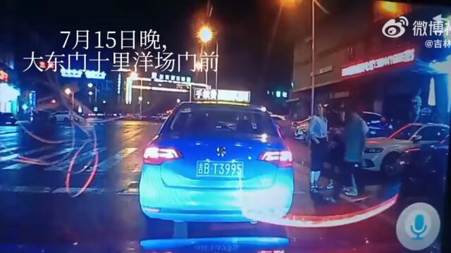 吉林市这出租车真能“装”!同行录视频举报同行!