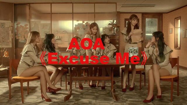 AOA Excuse Me