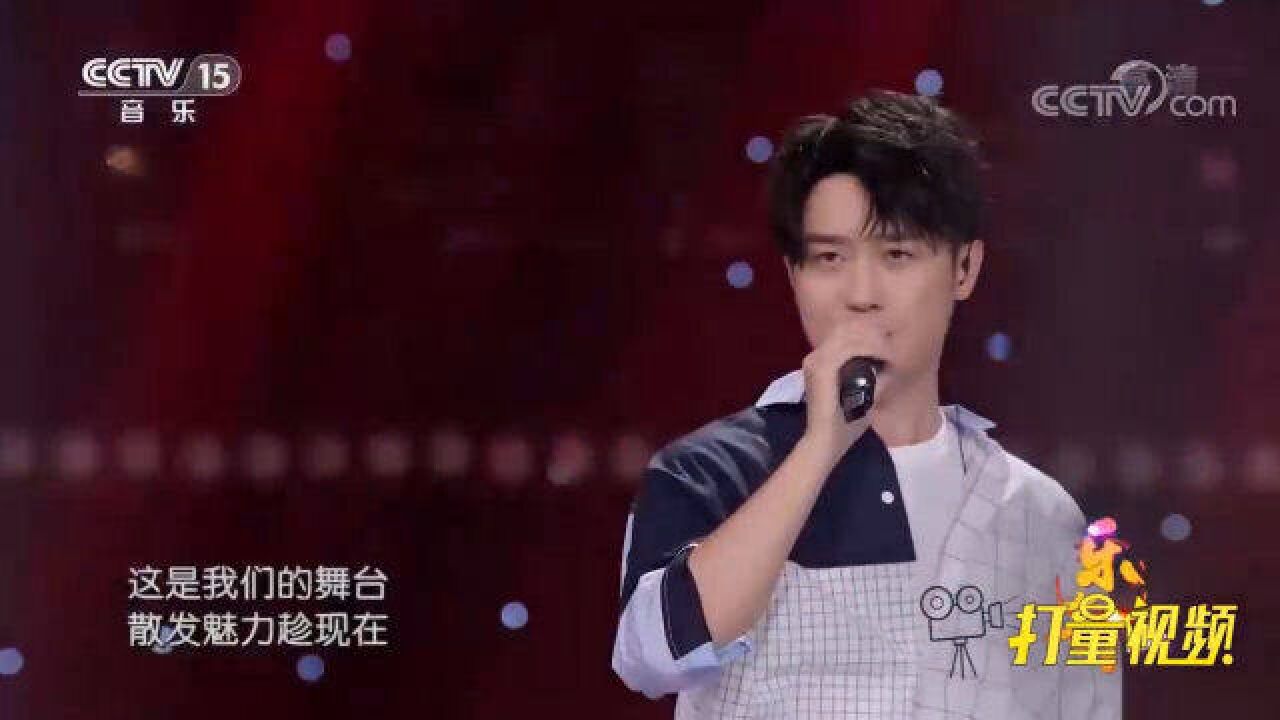 80年代的金曲《青苹果乐园》,承载了一代人的回忆