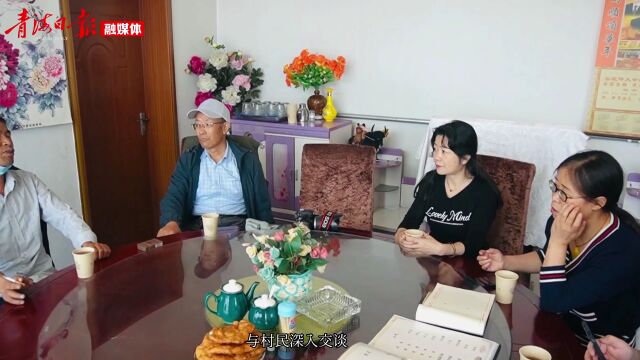 大通县举办“小村大变化”文学摄影采风活动