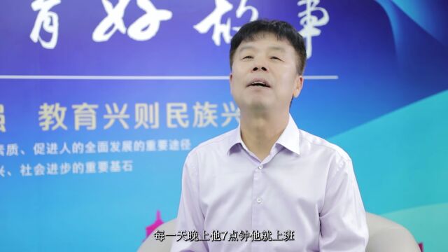 家庭教育专栏第四期:家庭有梦想,孩子有力量,家族有希望 —— 如何正确理解“家庭教育”?“家庭教育”是什么?