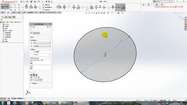 用SolidWorks画的个性手环