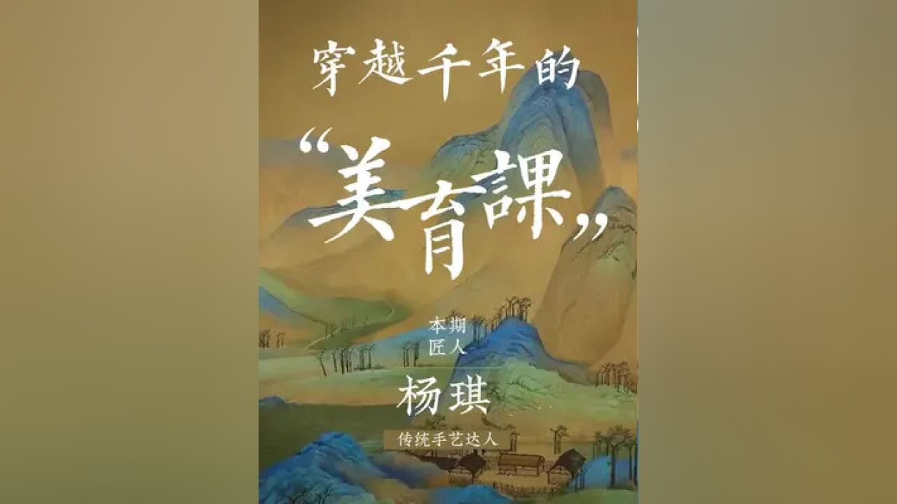 先来考考大家,你知道“中国十大名画”有哪些吗?评论区告诉我.#艺术 #绘画 #国画