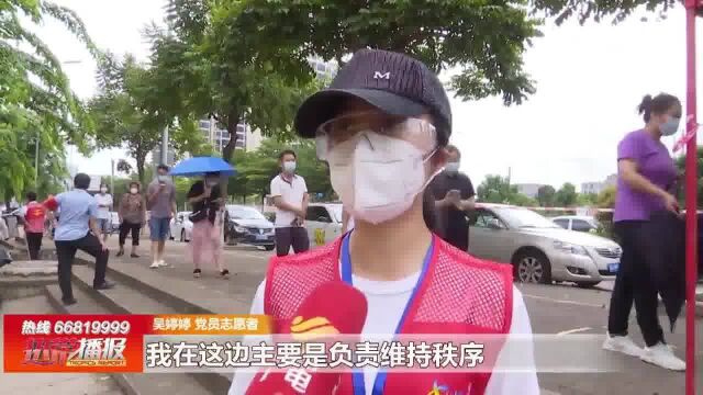 党员志愿者“上线” 齐心协力做防控