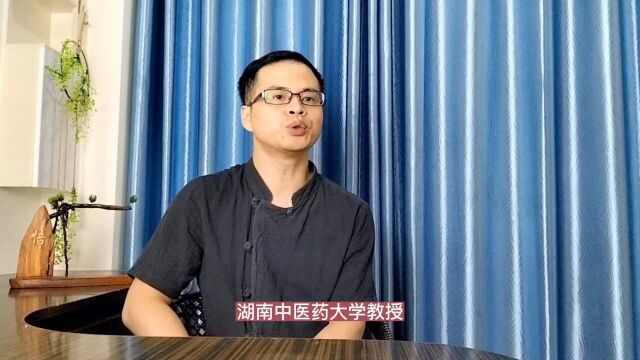 著名老中医彭坚,从小跟着伯父学医,他分享了一条学习中医的捷径