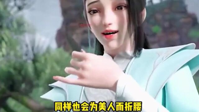 完美世界:诡爷到底是何实力?为何实力如此之强,还会陨落?