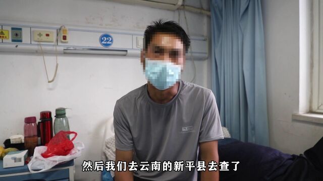 贵州省毕节市51岁再生障碍性贫血患者实记丨济南血液病医院