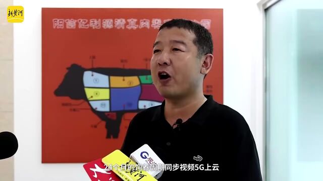 十强产业看滨州 | 高端产业强势引领,“与众不同”的滨州铸就腾飞羽翼