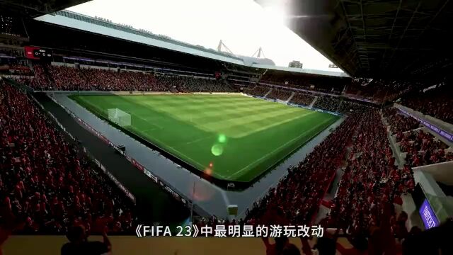 《FIFA 23》体验报告:兼具真实性与爽快感的《FIFA》系列收官之作