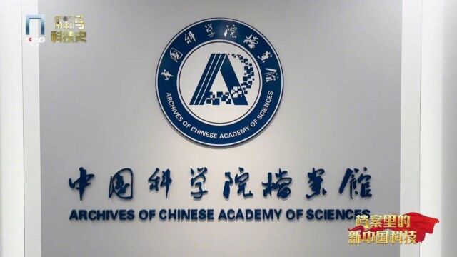 科学大家秉志是我国现代生物学奠基人,为祖国培养了一大批优秀的动物学家.即便取得巨大成就