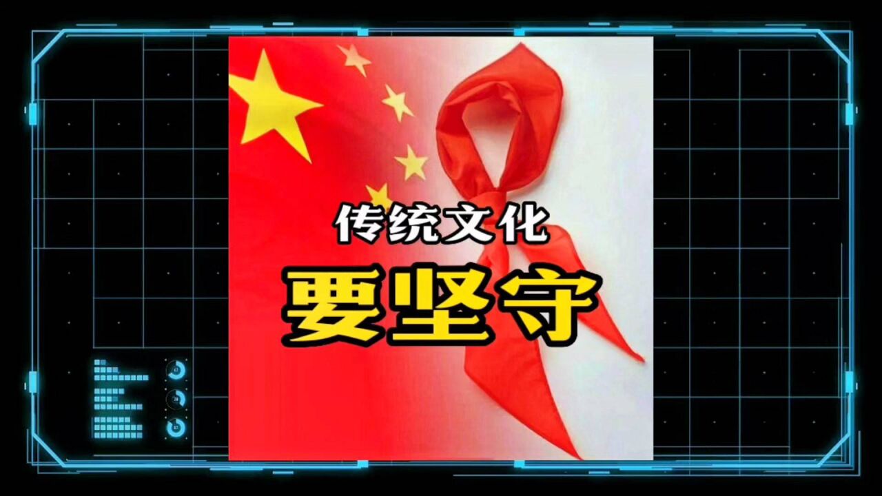 红领巾弄成一拉得领带?不能凡事都想着效益