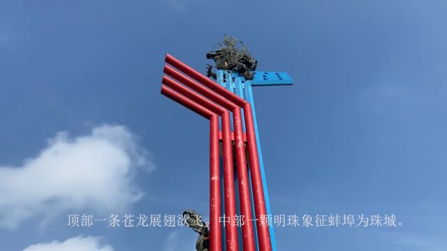 报名即将截止!把你的幸福蚌埠“拍”给我们!