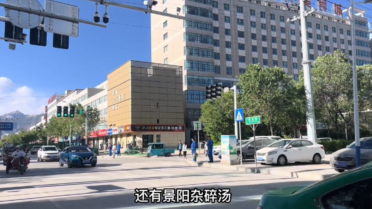 德令哈,一座建在戈壁滩上不足10万人城市,看看这里消费水平怎样