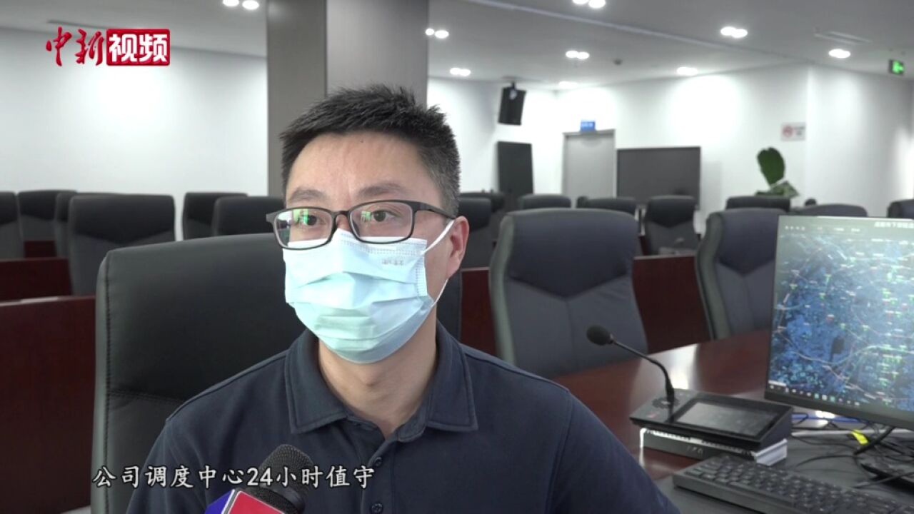 成都疫情防控下的城市“静脉”保障:每日进行全覆盖巡视巡查