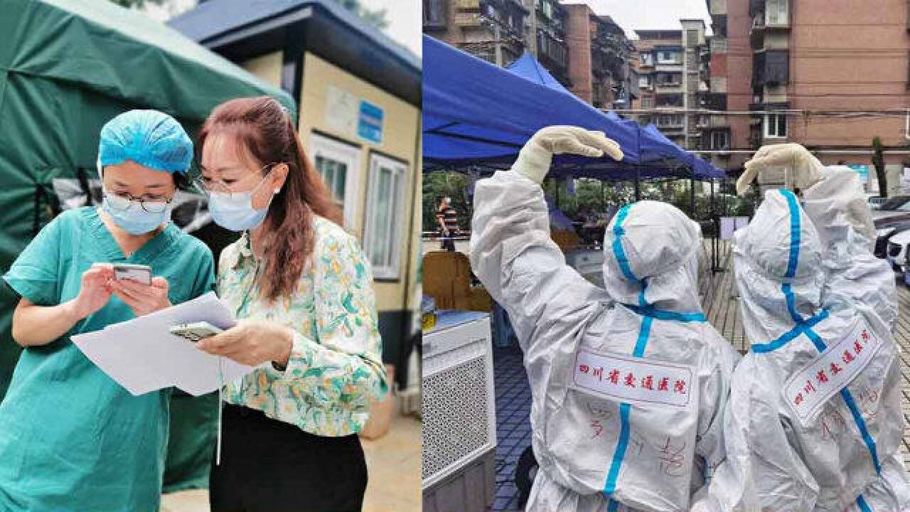 千名干部赴基层!抗击疫情,四川交通人始终在线