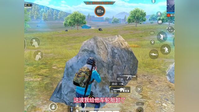 1V4 我可以可以,你也可以.