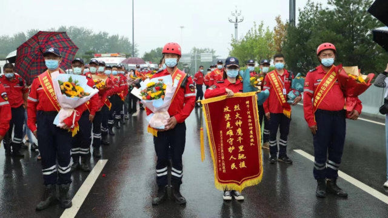 热点聚焦丨千里驰援重庆巴南山火的河南救援队胜利归来