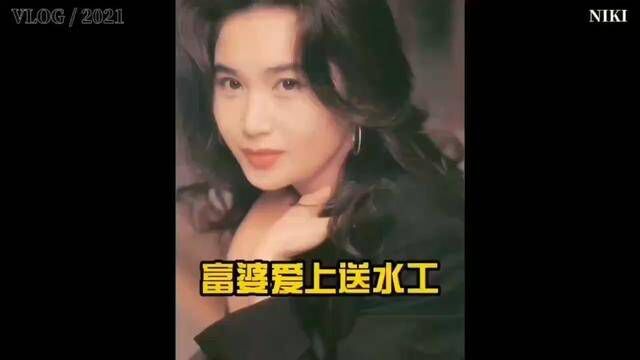 后续已更新,嗖【风云看点】,进入后输入口令【50257】抢先看后续#影视解说 #我的观影报告