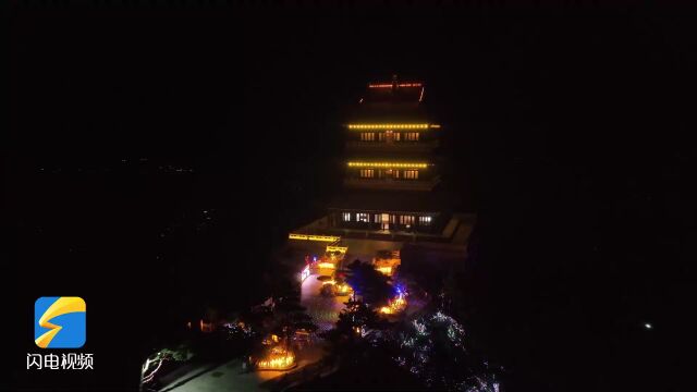 中秋月圆 夜游蒙山!蒙山天蒙旅游区万盏霓虹灯扮靓中秋