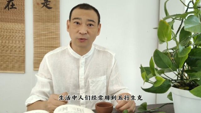 为什么5这个数字很有能量?为什么古人都很喜欢5呢