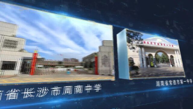 热血少年!空军青少年航空学校等你来!!