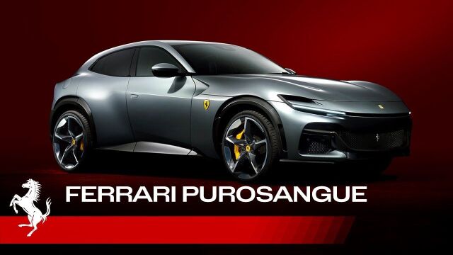 法拉利首款 SUV 车型 Ferrari Purosangue