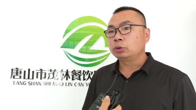 “中央厨房” :守护学生舌尖上的安全