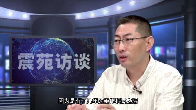 【震苑访谈】张会平:在山水间认识地震