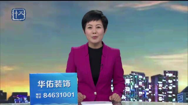 药品网售新规落地 这些药品12月起不得在网上销售