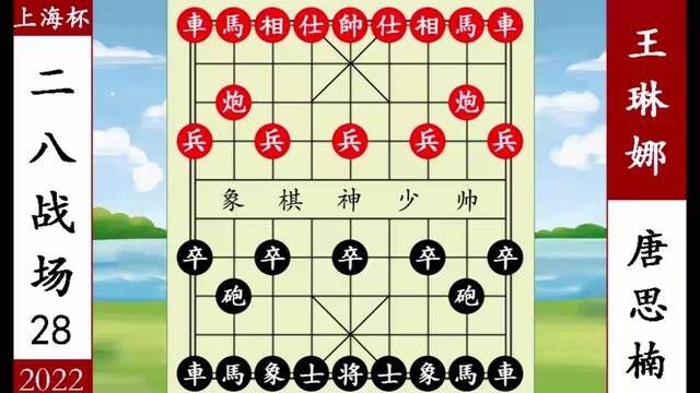 象棋神少帅:2022上海杯三四名 唐思楠神之一手弃车 杀懵前第一人 #象棋 #王琳娜 #唐思楠 #神少帅