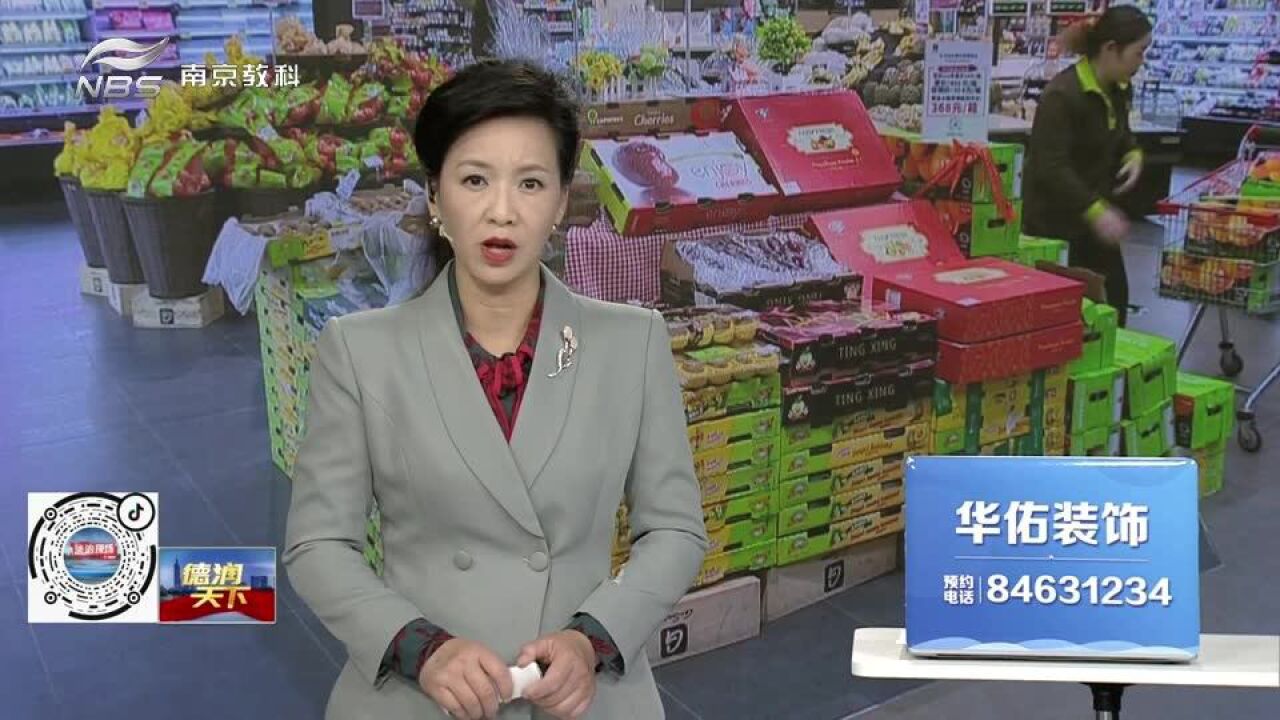 拒绝食品安全伪科学 专家共议权威发布科普信息