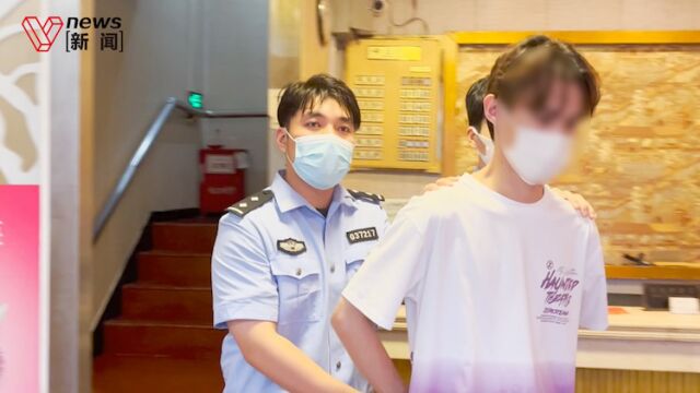 上海警方破获裸聊敲诈案:抓获“跑分”“彩信轰炸”团伙成员18名,有男子被勒索转账140万元