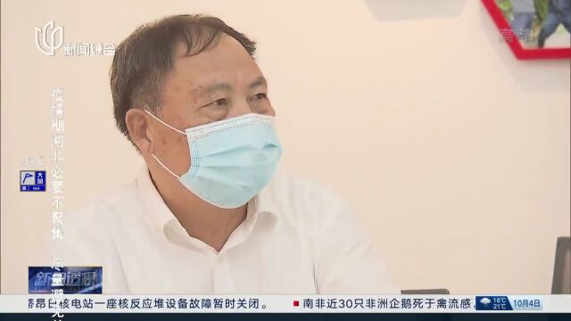 海岸线的变迁④ | 崇明:守护生态岸线