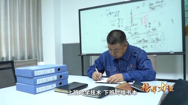 榜样力量丨自治区道德模范——黄新民