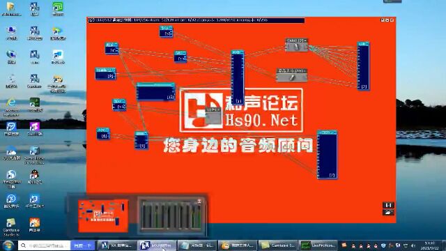 艾肯micu魅声T600声卡调试 预制教学