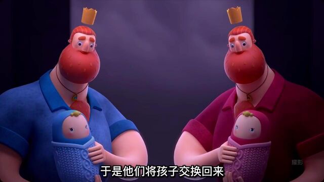 荣获84项全球大奖的CGI动画《双子岛》