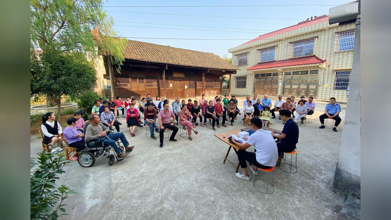 视频丨益阳赫山:屋场会上“选美” 民心民意彰显