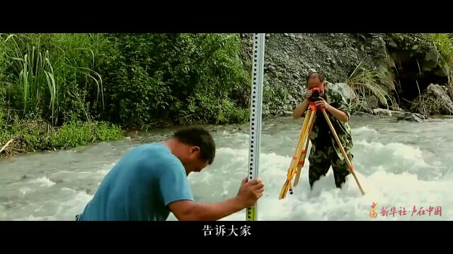 听见中国 来源:新华社