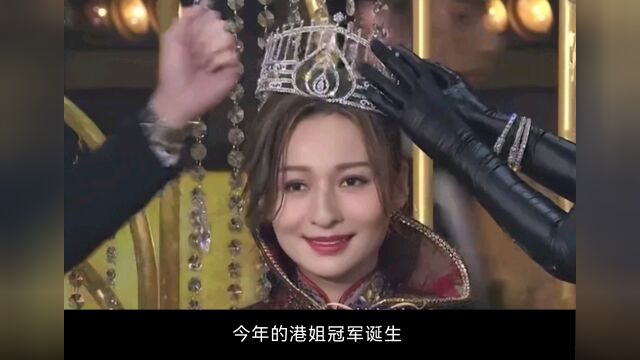 藏在“老港剧”中的内娱美人,都是人间绝色,王菲最靓