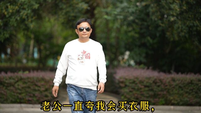 2022新款秋季长袖T恤男打底衫男士圆领套头卫衣男