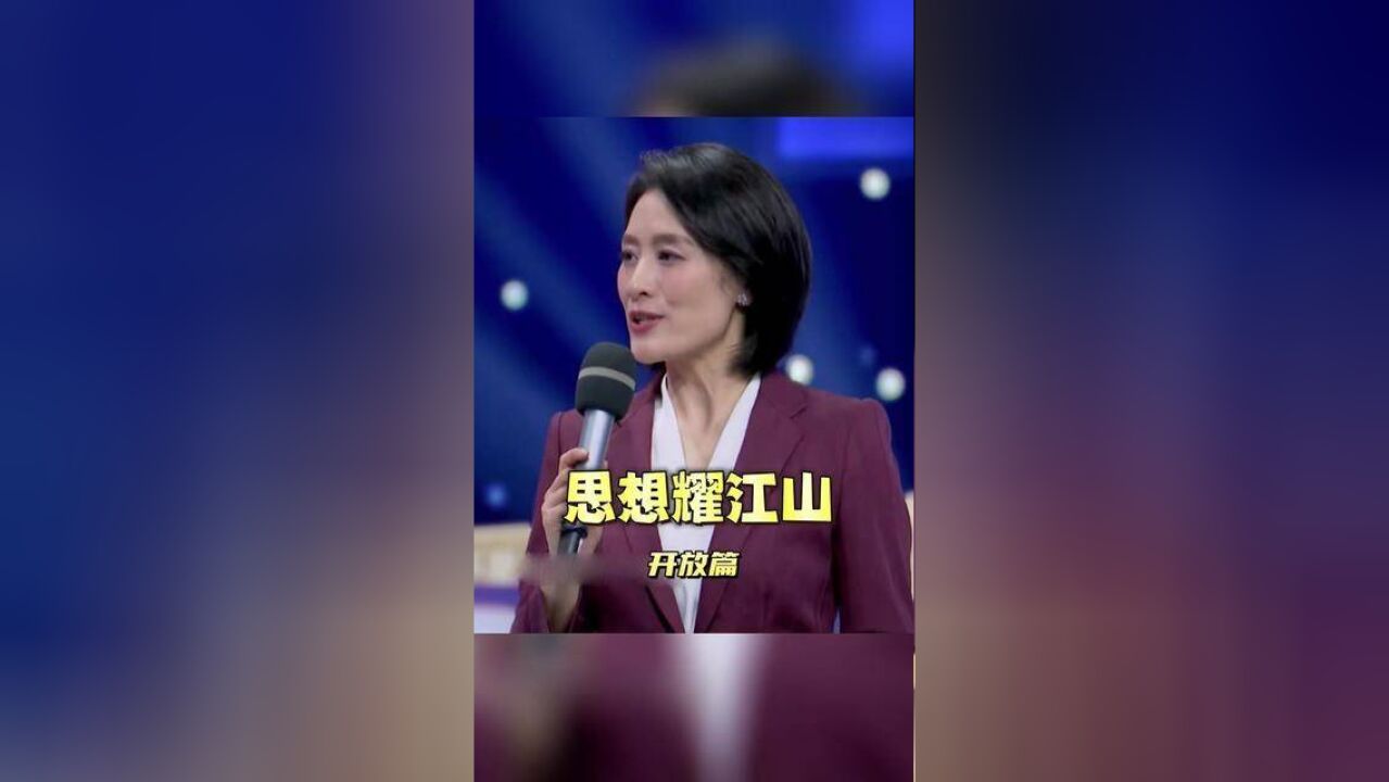 进博会为全球客商提供一个开放自由的商贸、交流平台,来自中国的“开放强音”振聋发聩!