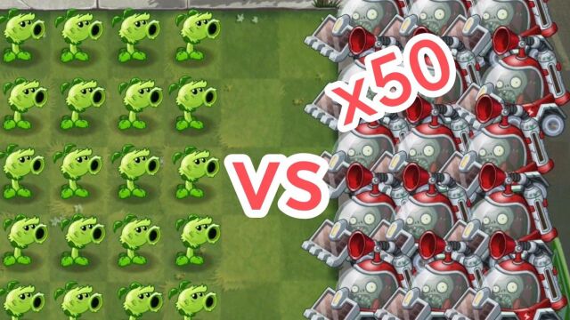 Pvz2:哪种满屏植物能击败50只太阳车僵尸?